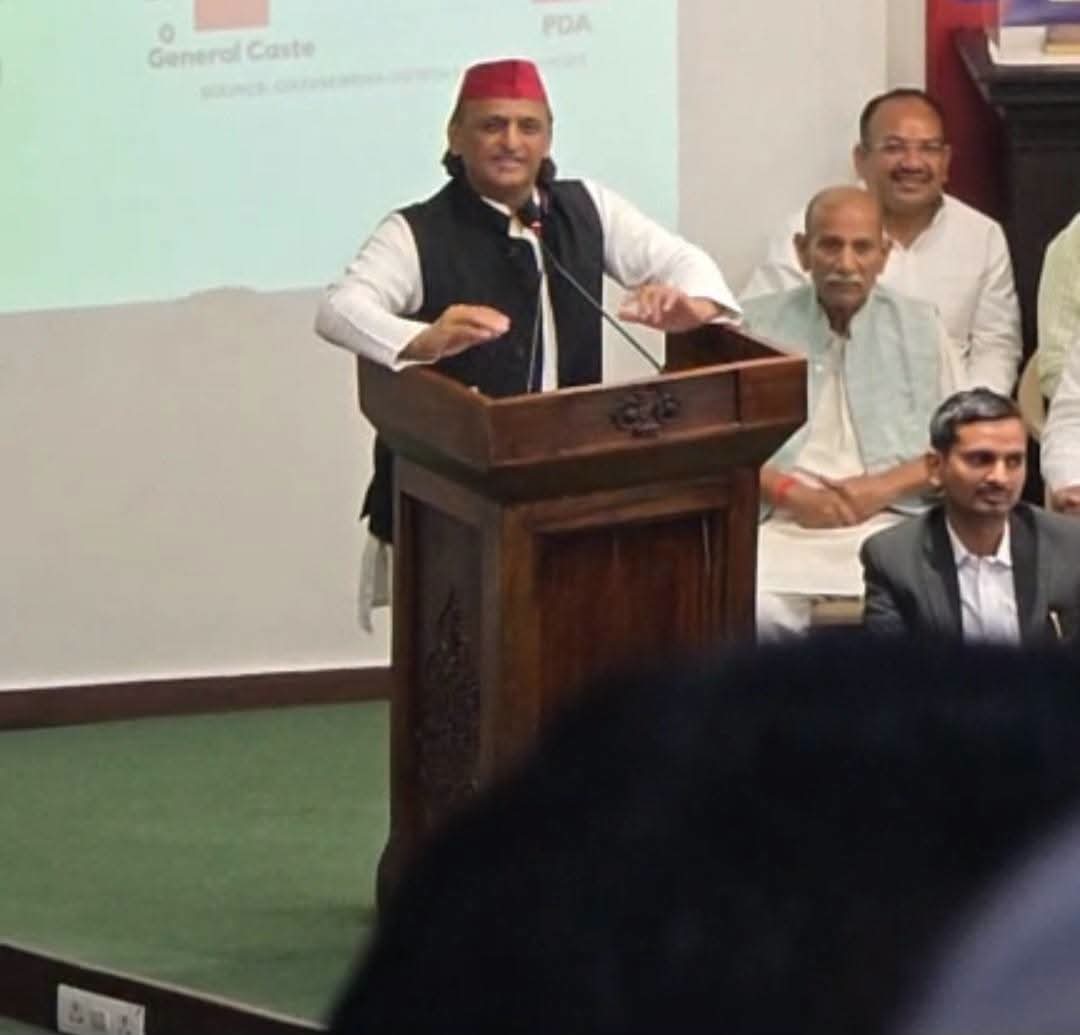PawanDubey329's tweet photo. धन्यवाद!!
आभार!! 
माननीय राष्ट्रीय अध्यक्ष श्री @yadavakhilesh जी🙏🙏
आपके आशीर्वाद एवं दुलार के प्रति कृतज्ञ हूँ 🙏🙏

@samajwadiparty @mediacellsp @dimpleyadav https://t.co/Ms3GwxUDvX