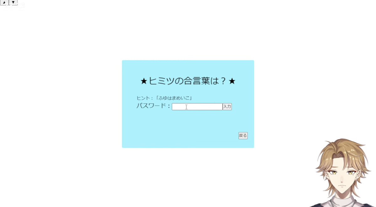 Post by ねつぼうそう on X: ☹️