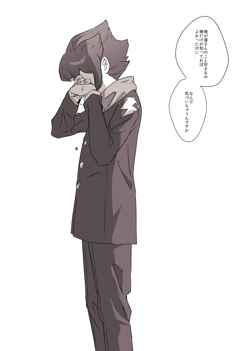 背骨(避難用) tweet media