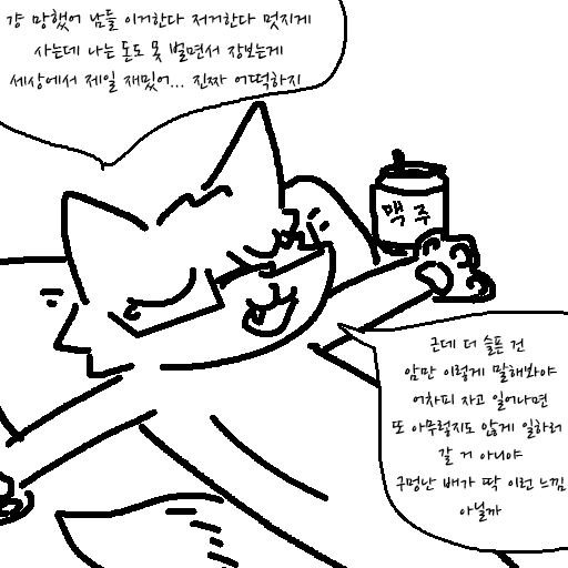 라나나 tweet media