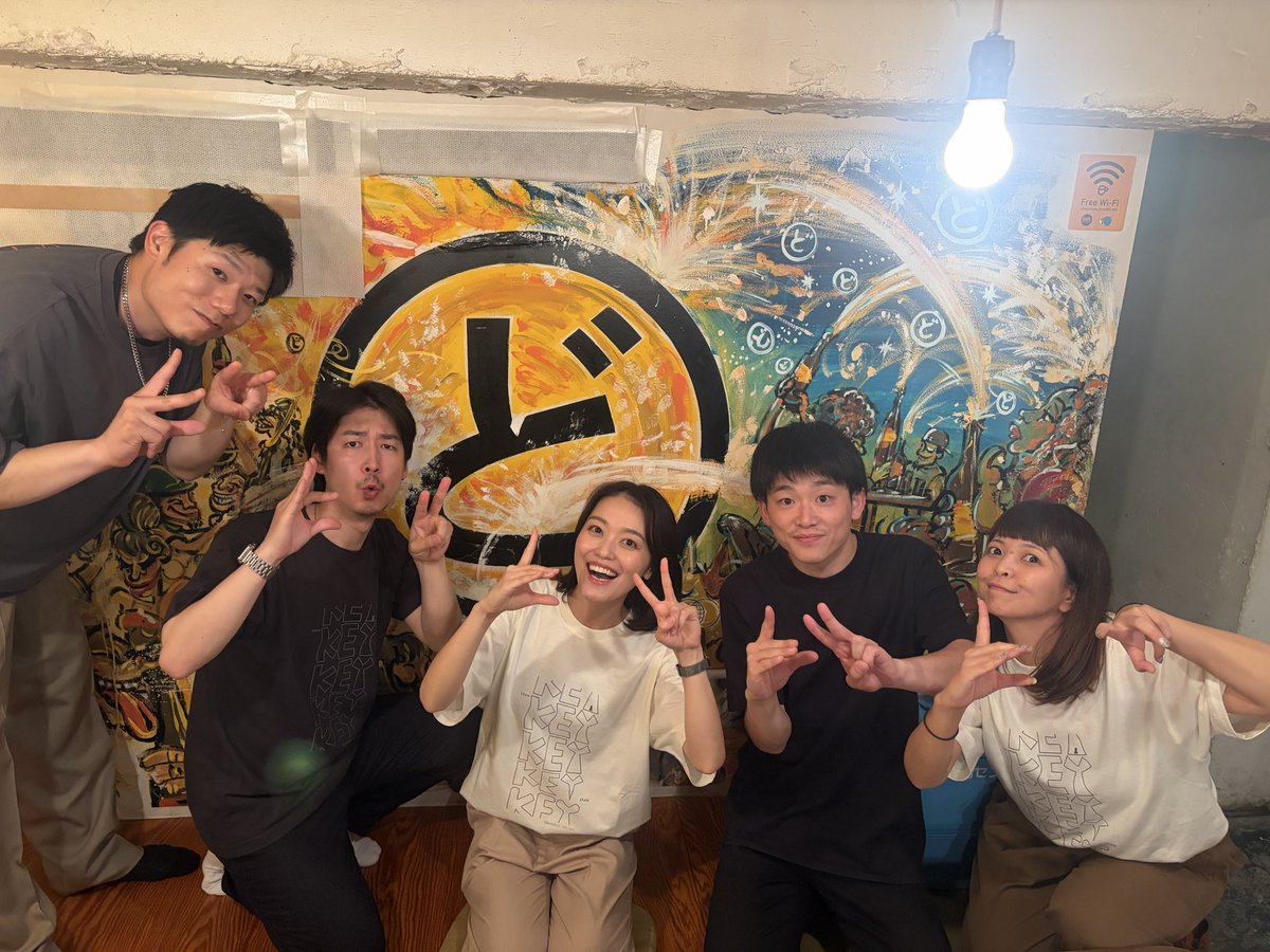 hipoazu's tweet photo. ＃聞き耳酒場
本日閉店！
沢山のご来店ありがとうございました！
元々　＃聞き耳酒場　が目的じゃなかった
飲み会にご来店されたみなさんもご興味持っていただき、楽しんでいただき、
最高の時間でした！

弥恵の声も芝居も最高。
愛おしいわぁ。大好き。

Azukiは次はさらに役を磨き上げるぞ。

最後の新作一体感も含め最高に楽しかった！

次は6月16日‼️
ゲストは明後日発表‼️

まためちゃくちゃ楽しみなお方
とご一緒します。

ご来店お待ちしてます‼️