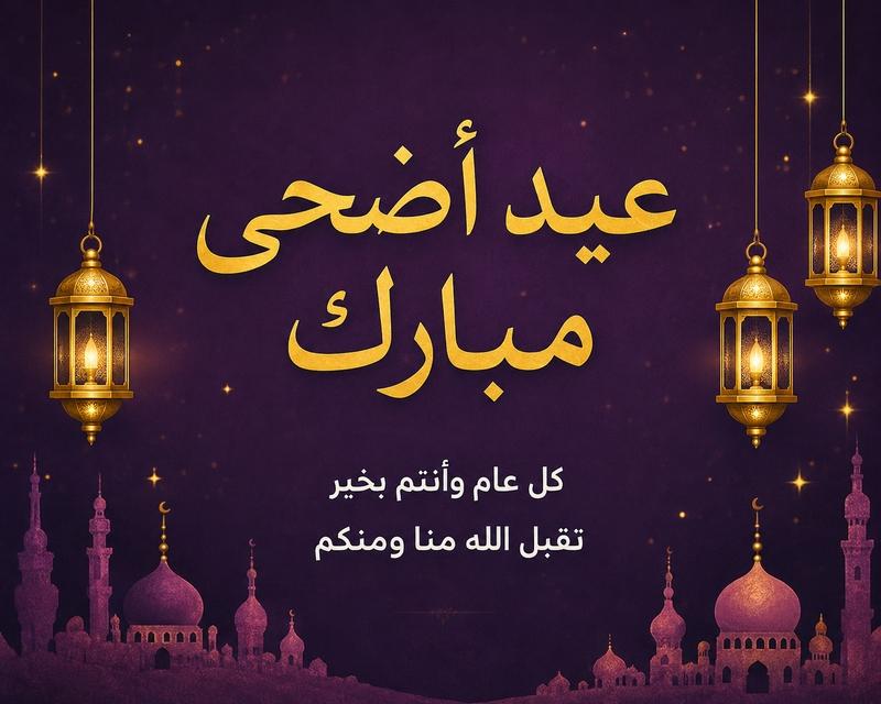 علي الخولاني tweet media