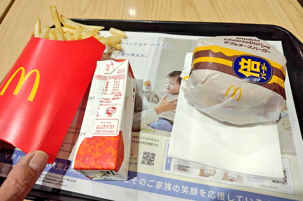ワルダー tweet media