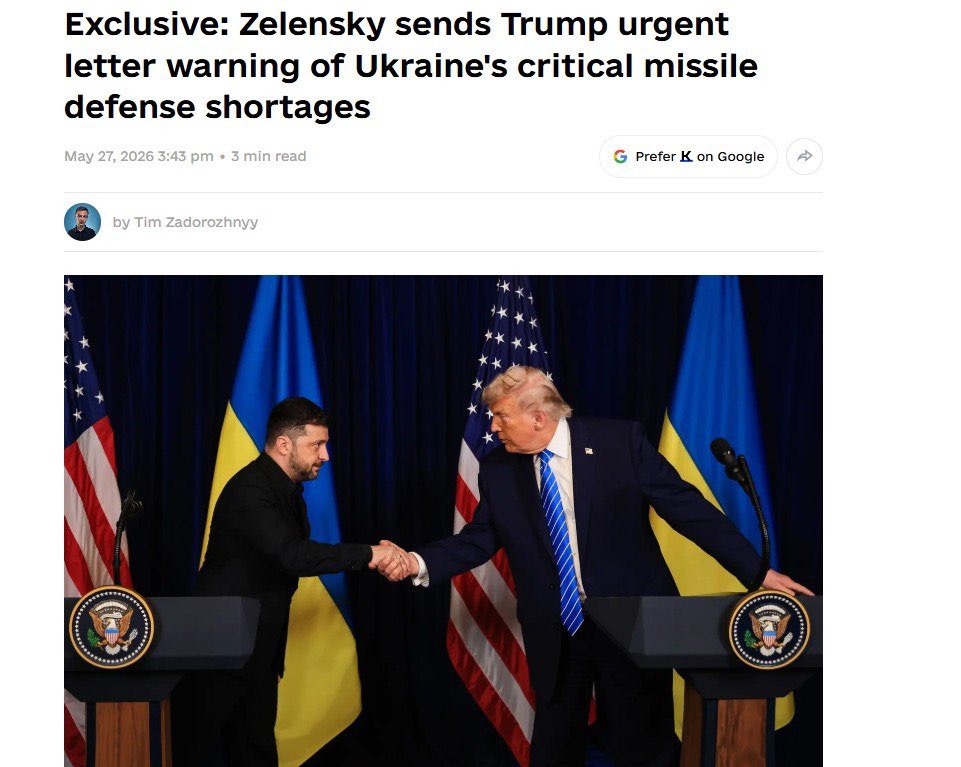 Zlatti71 tweet media