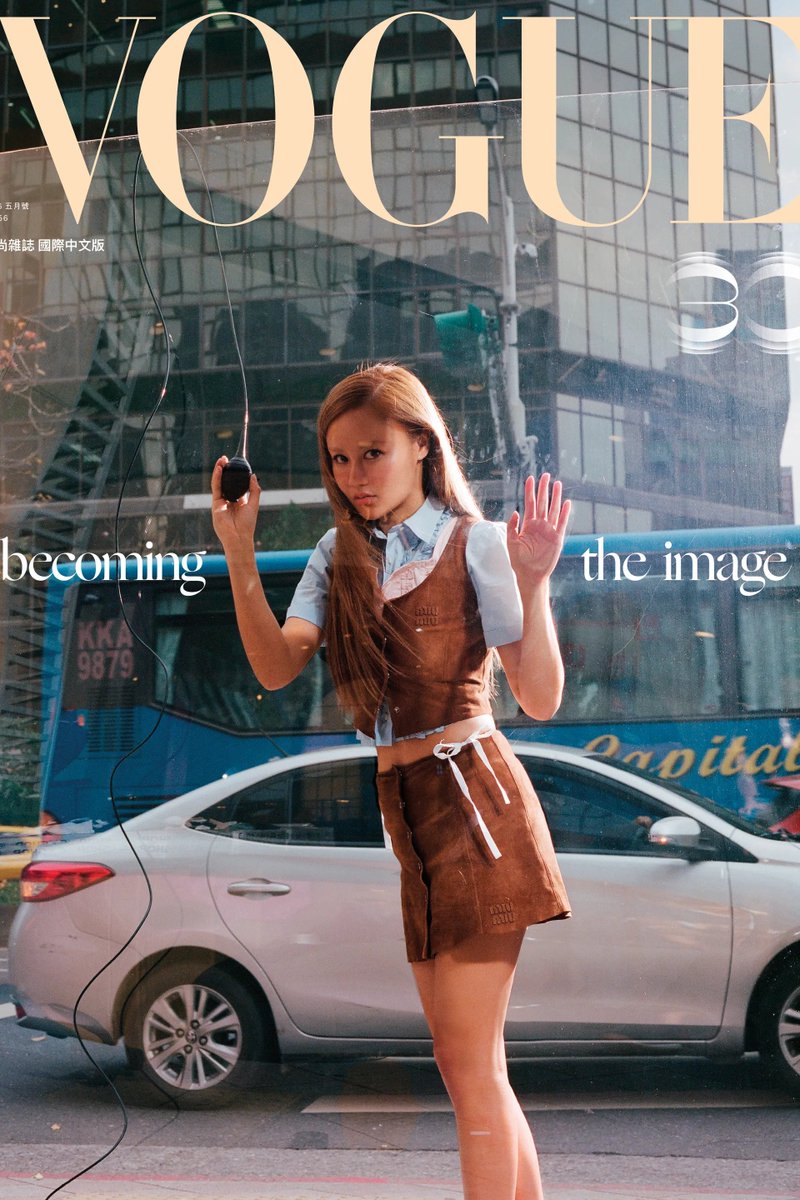 cafewindows's tweet photo. john yuyi for "taipei romance" cover issue of vogue taiwan, may 2026 issue photographed by herself https://t.co/pgGwt4UMKe