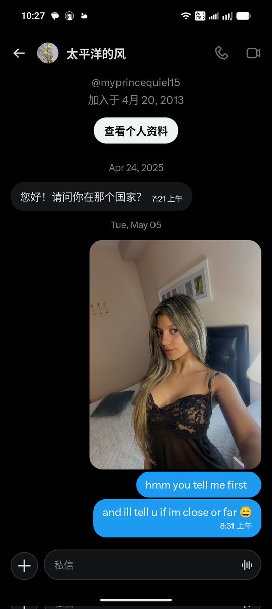 laozhu007's tweet photo. 臭不要脸的盗用我的帐号到处勾引人 https://t.co/M1y4KQrX5l