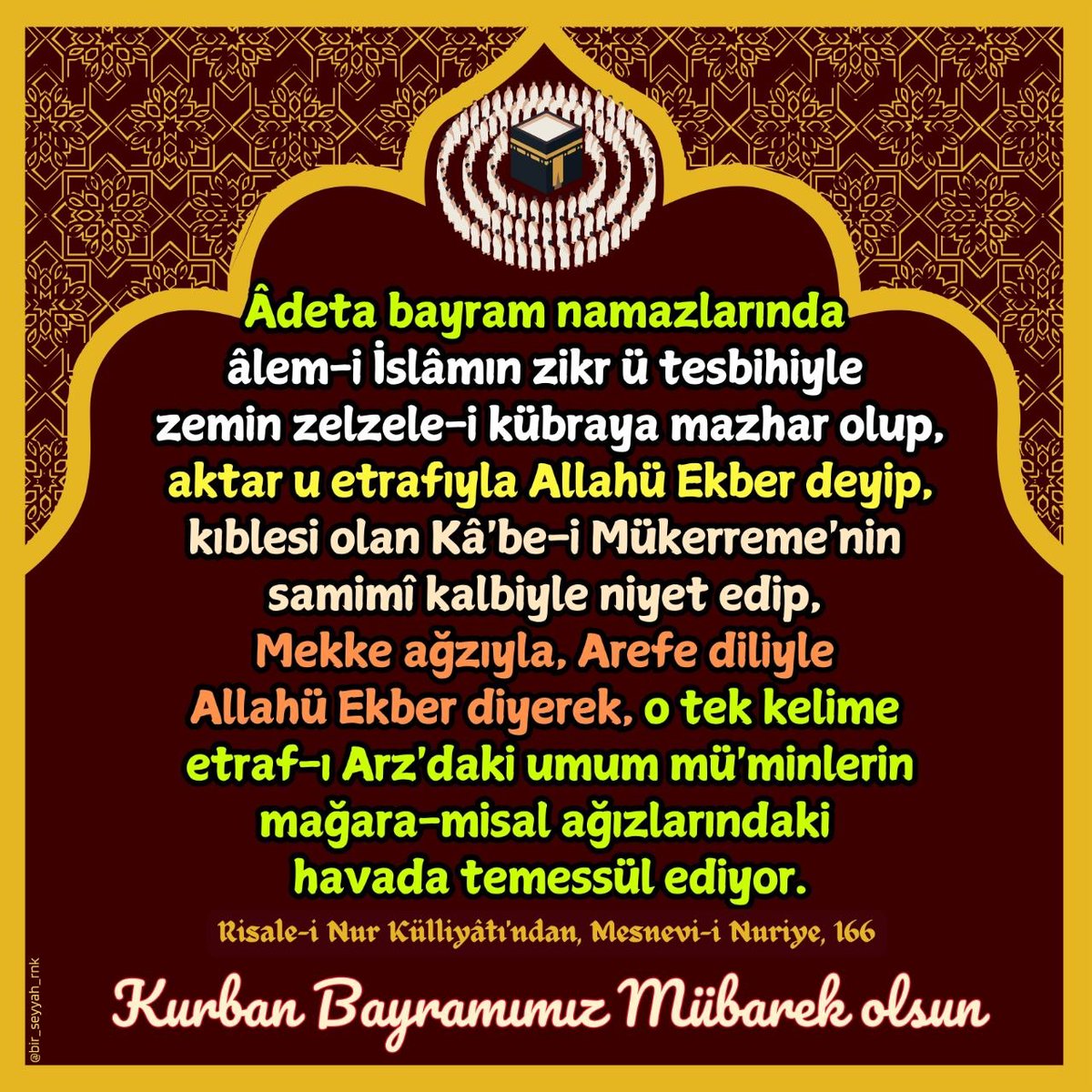 nurevvakfi's tweet photo. Kurban Bayramımız mübarek olsun.
#RisaleiNur #Bediüzzaman #SaidNursi #NUREV https://t.co/Qxl7hBQDoc