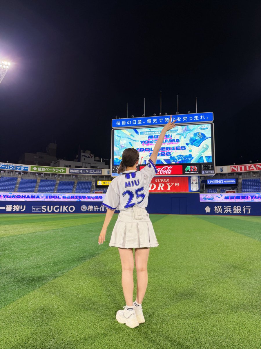 miumiu_0403's tweet photo. 『推せ推せ！YOKOHAMA☆IDOL SERIES』
ありがとうございました⚾️🏟️

選手の熱い試合にとても胸を打たれました❤️‍🔥最後までかっこよすぎました！

今年も熱い時間を共に過ごせて嬉しかったです♪

p.s.40倍まで寄ったあいちゃんを添えて！
#YIS2026 https://t.co/3ozlDyyoUC