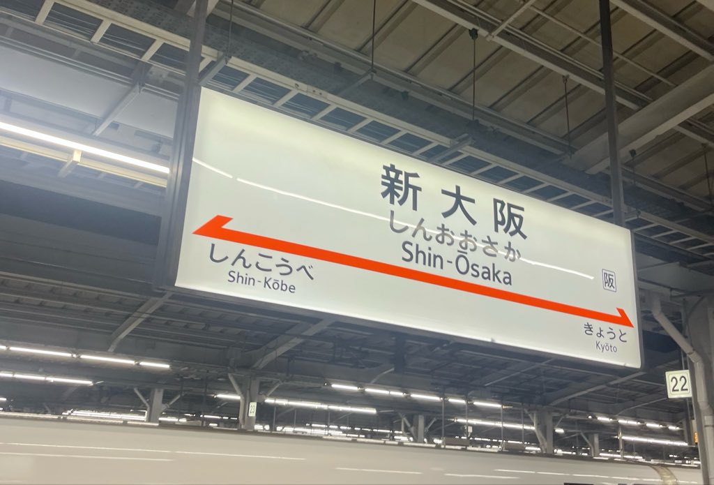 こぶちゃ tweet media