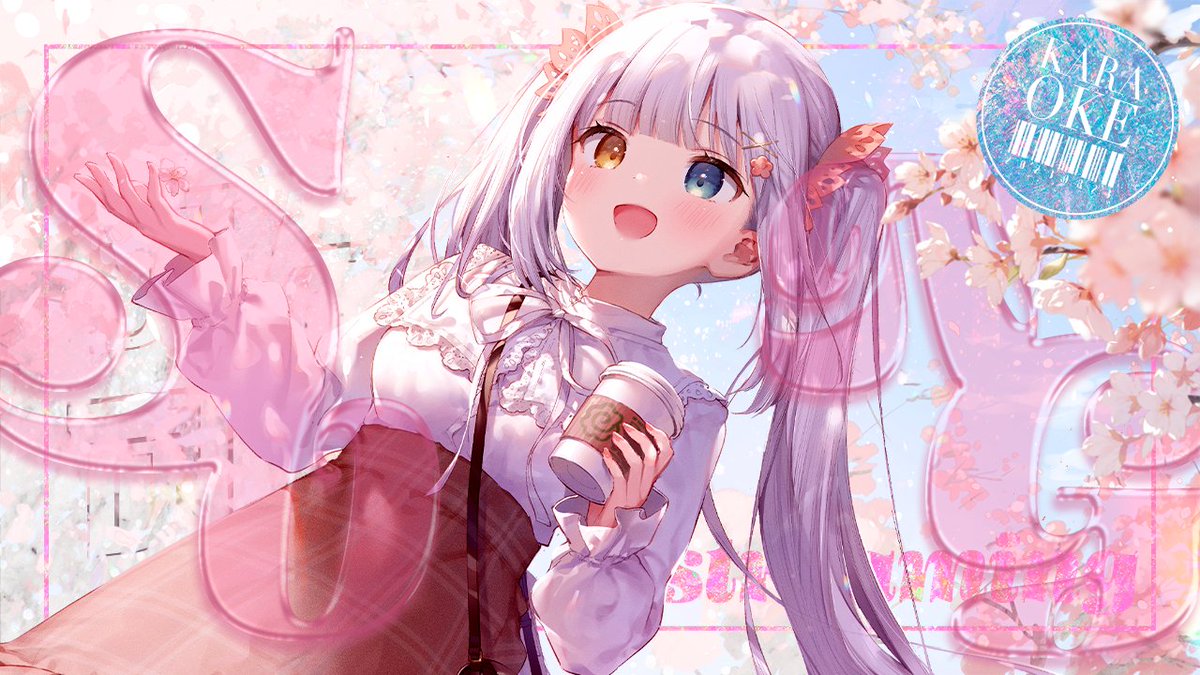 🍥神楽めあ/KaguraMea🍥 tweet media