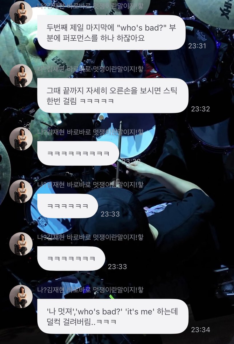 오뜨 tweet media