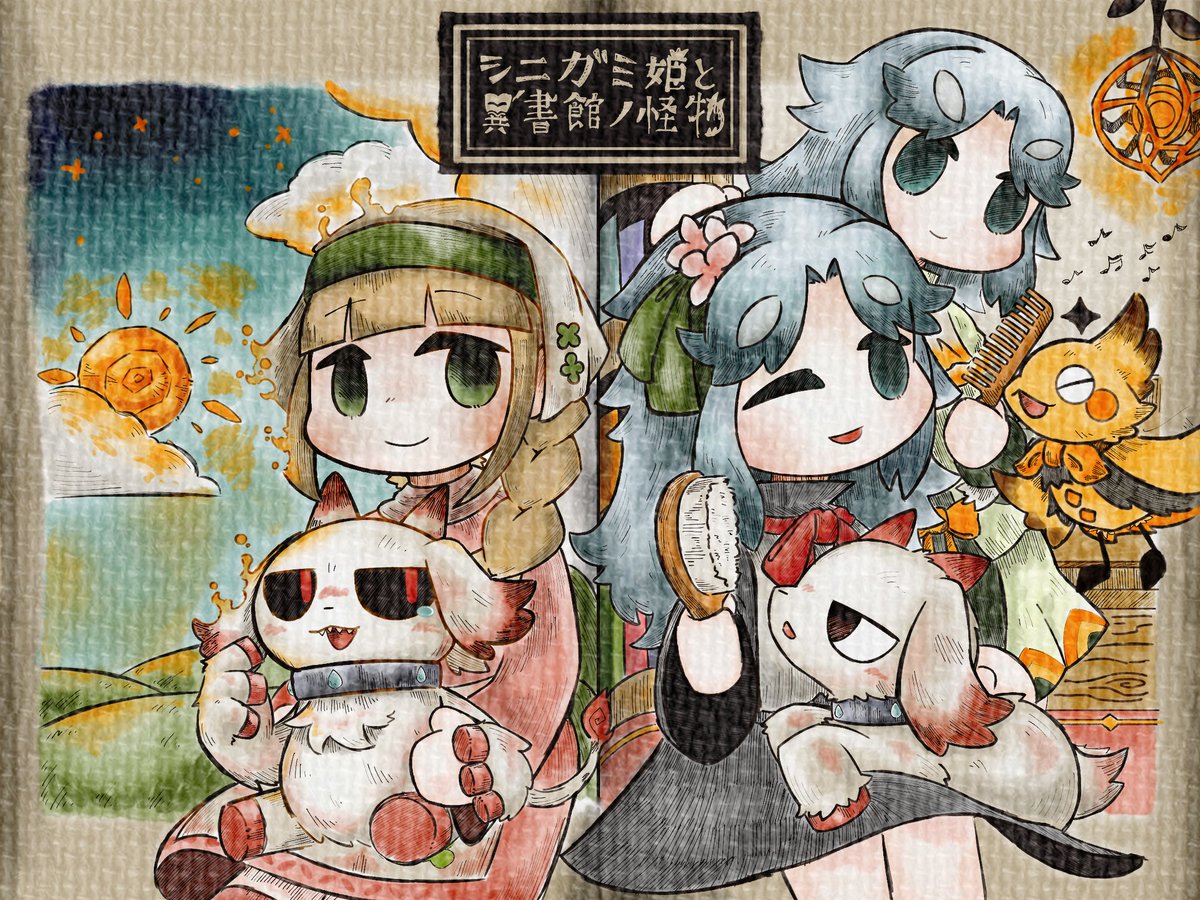 おまる𓆏 tweet media