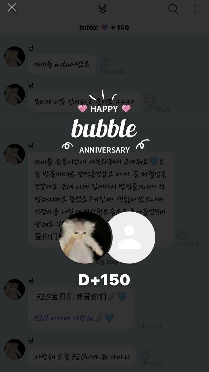삼🍋 tweet media
