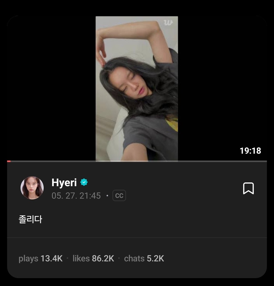 HYERI GLOBAL tweet media