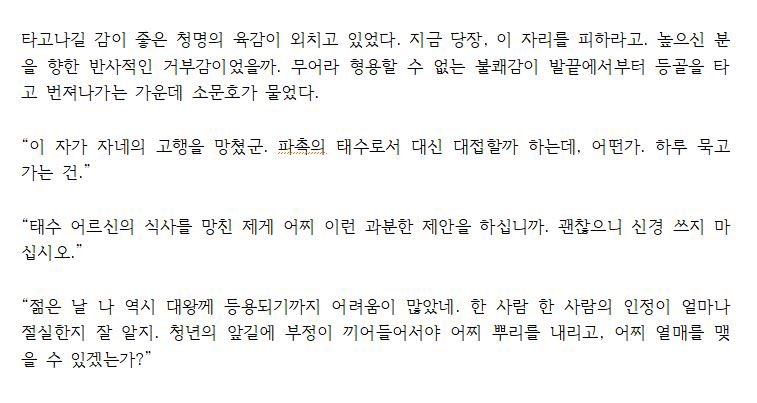 아혜 tweet media