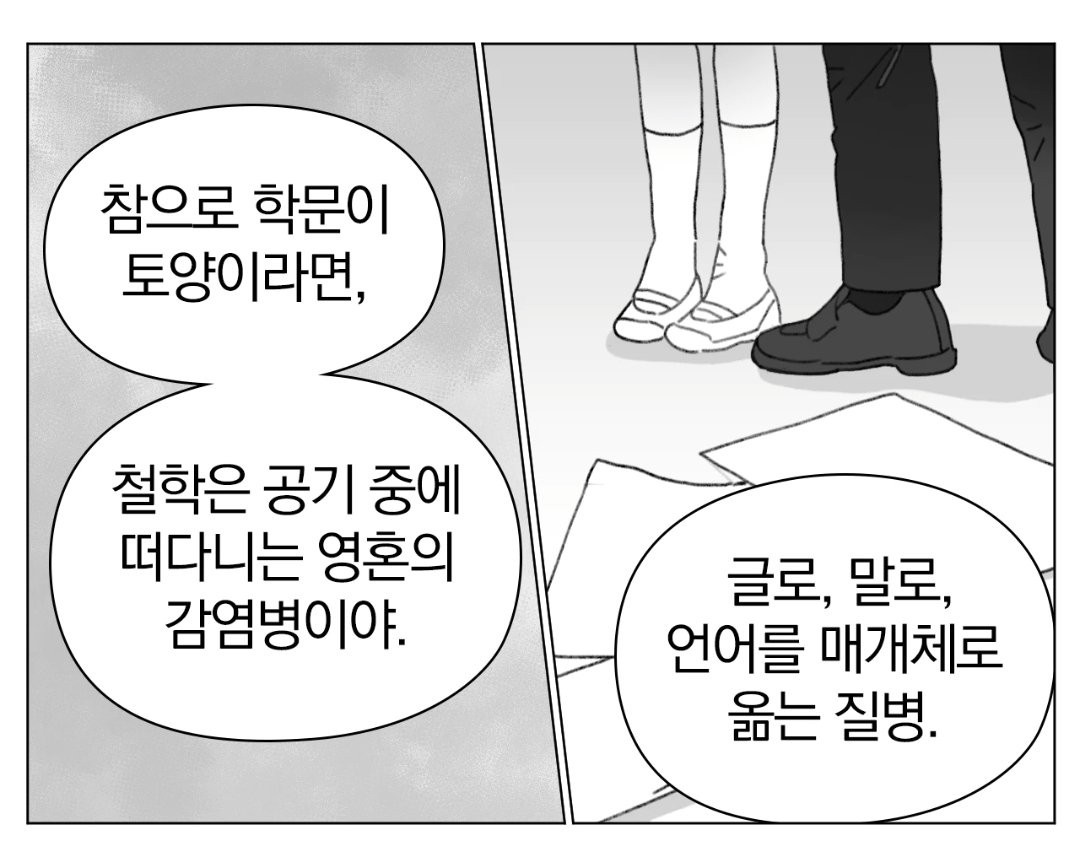 ๋ค๋ชจ tweet media