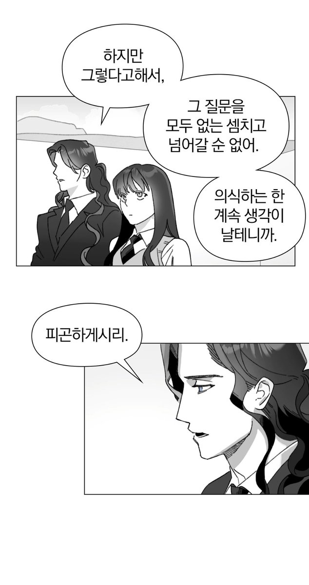๋ค๋ชจ tweet media