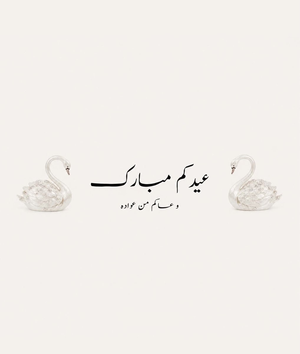 3_Almaadeed's tweet photo. https://t.co/Wb2myqtKjW