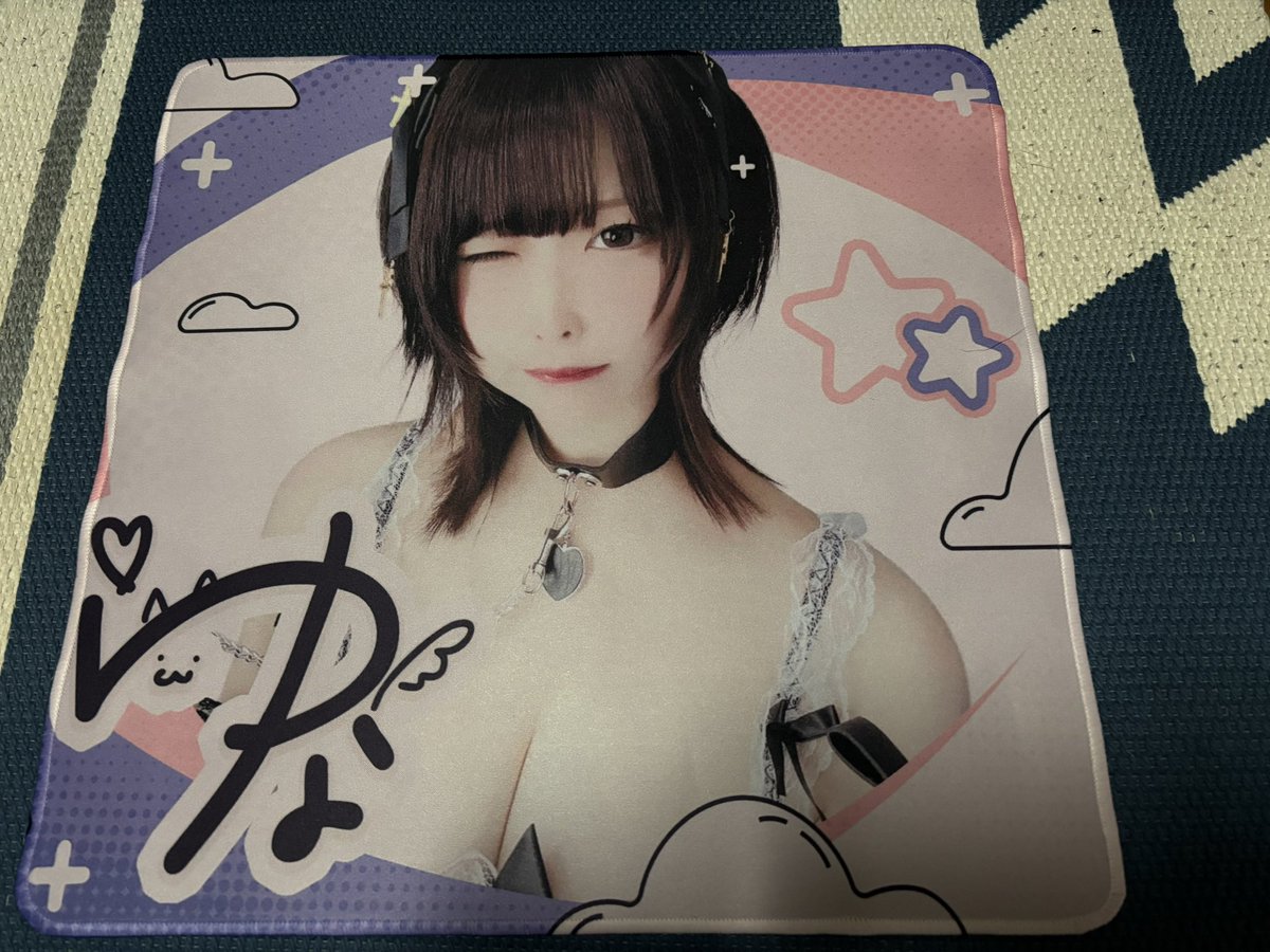 NONAME98764's tweet photo. とっどいたーーー
んだけど俺が想像してた数倍はでかくてびっくりした大切に使いまっせ！

 #ゆなしか勝たんにゃ

 #ゆな餅ーふグッズ https://t.co/ty5dHucHtn
