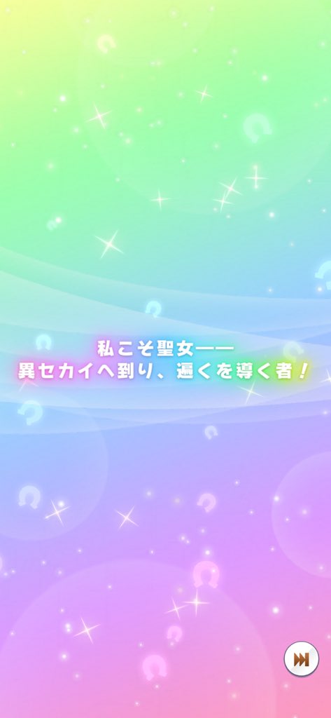 ハリー tweet media