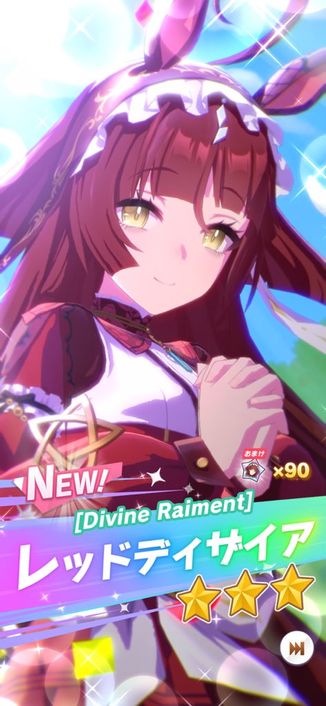 ハリー tweet media