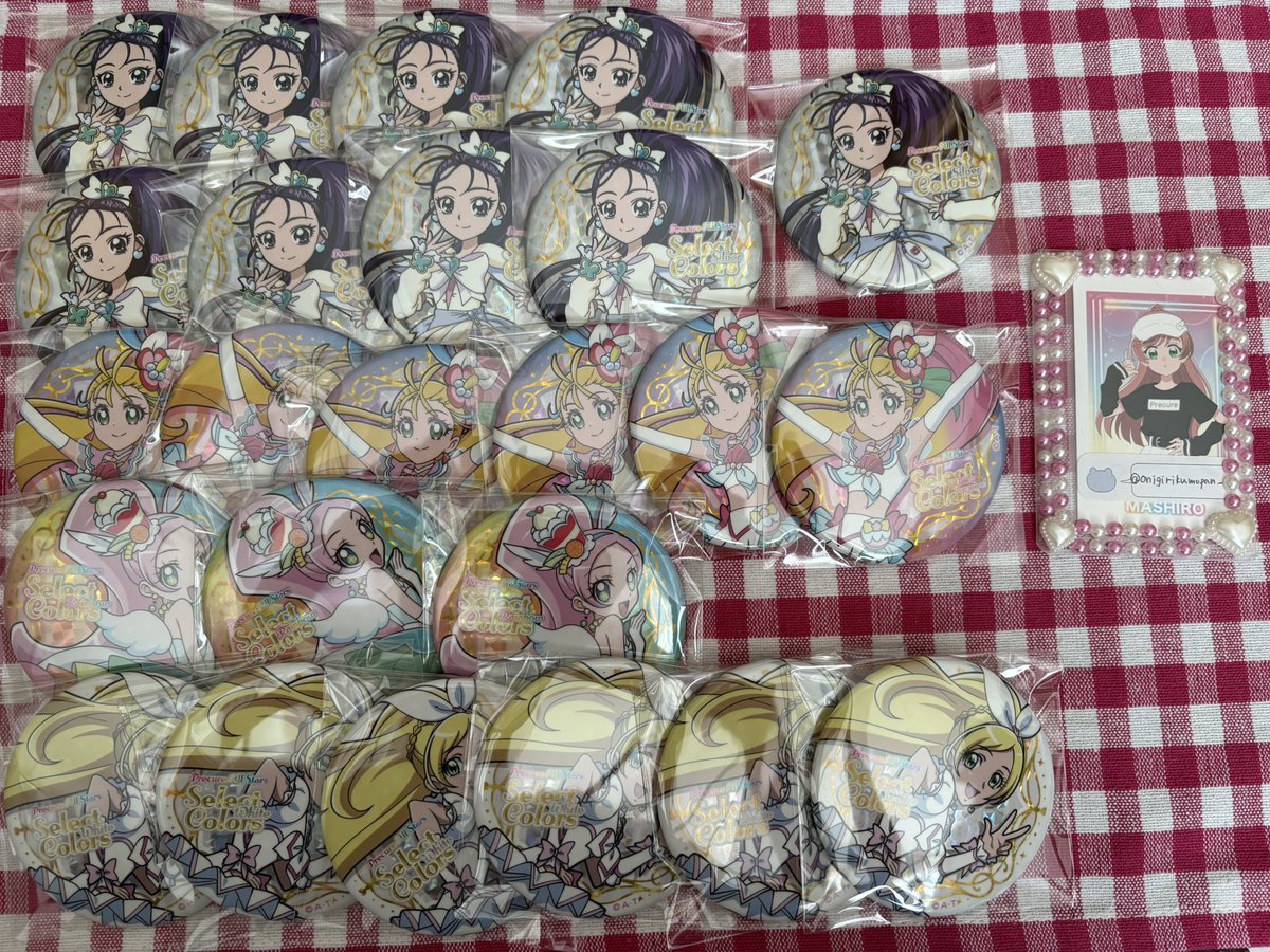 onigirikumopan_'s tweet photo. 〖 交換 〗
プリキュア プリキュア交換 セレカラ セレカラ缶バッジ SelectColors

（譲）画像のもの
（求）プリズム

※初回様プロカ必読、既読印あり
比率違いも検討します
郵送希望
検索からでもお気軽にお声掛けください https://t.co/jvVdXVarYg