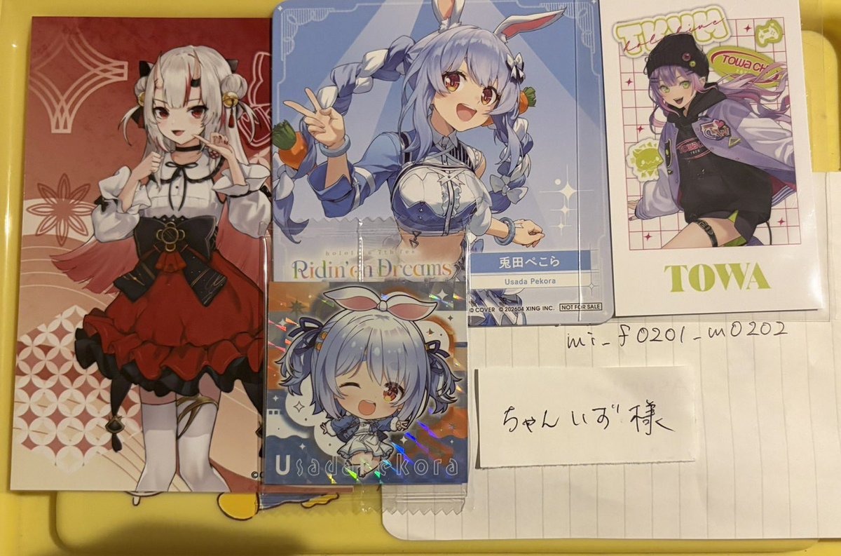 みぃたる@🐾🩵🩷 tweet media
