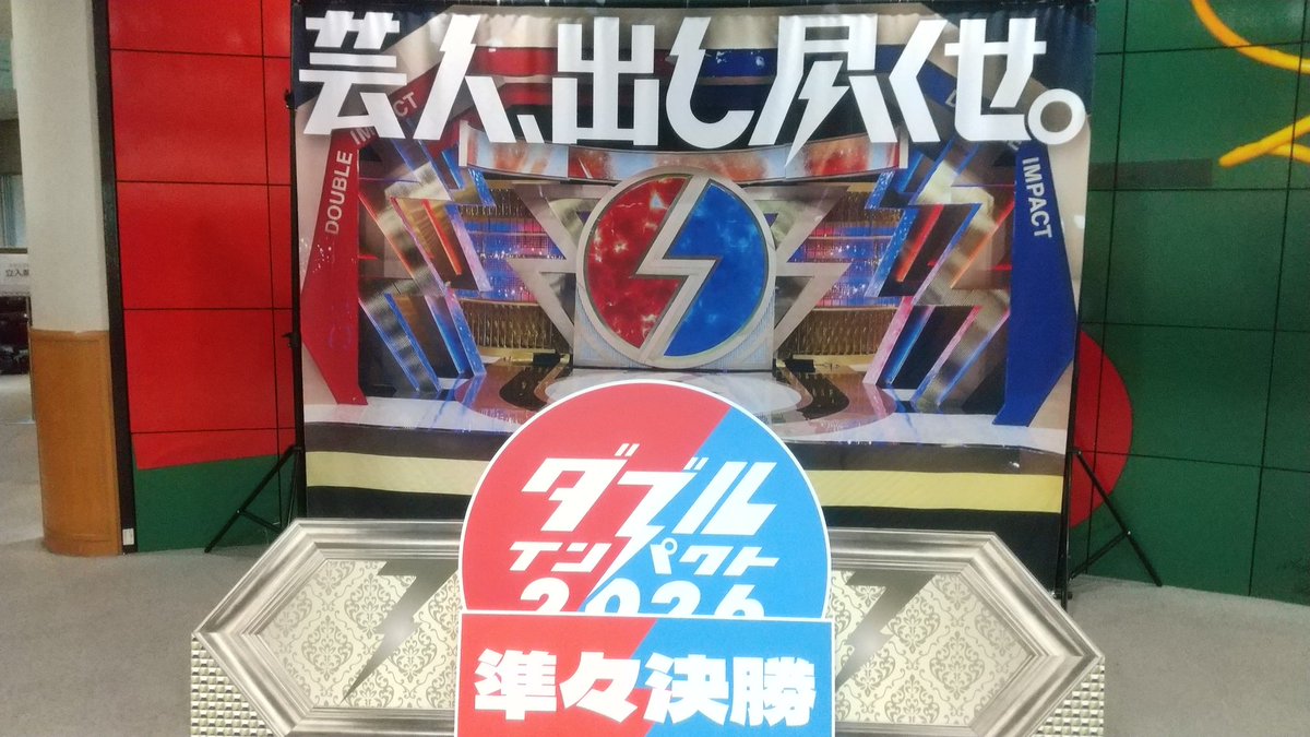 町オム tweet media