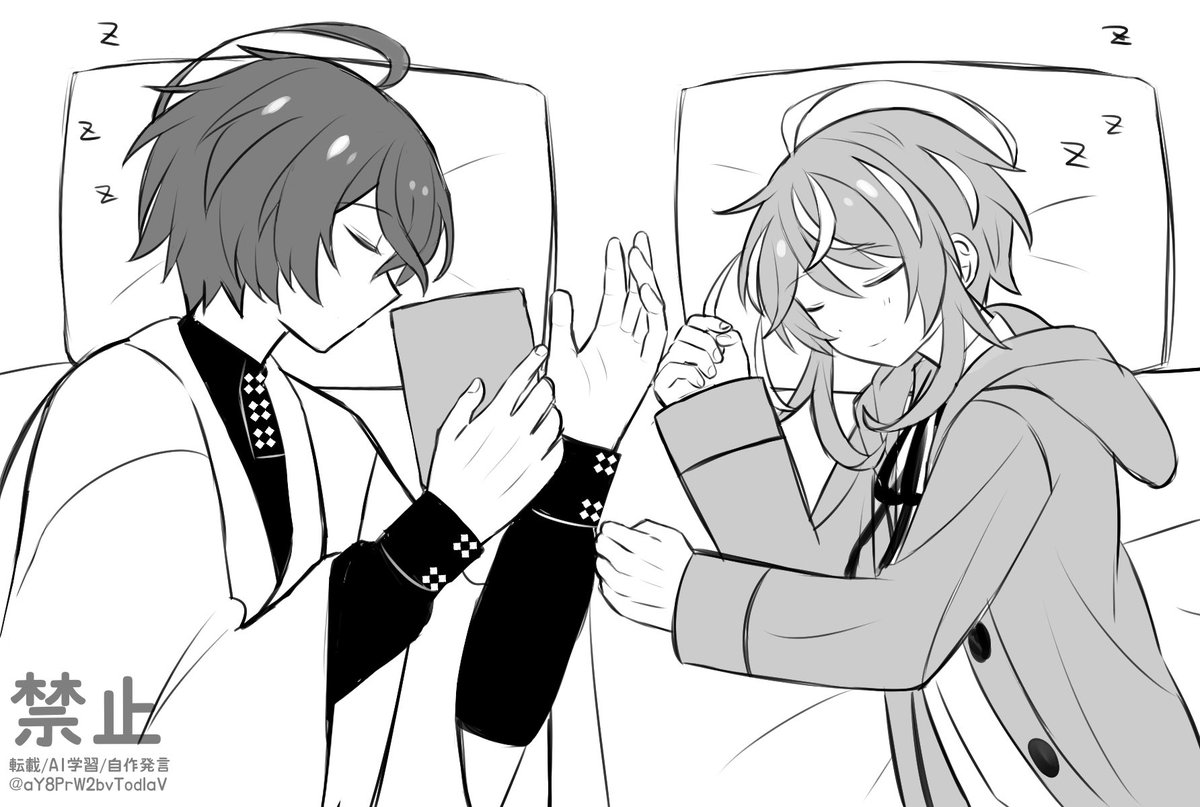 まめた まめた🐢5/31 5号館み59a (@aY8PrW2bvTodlaV) / Posts / X