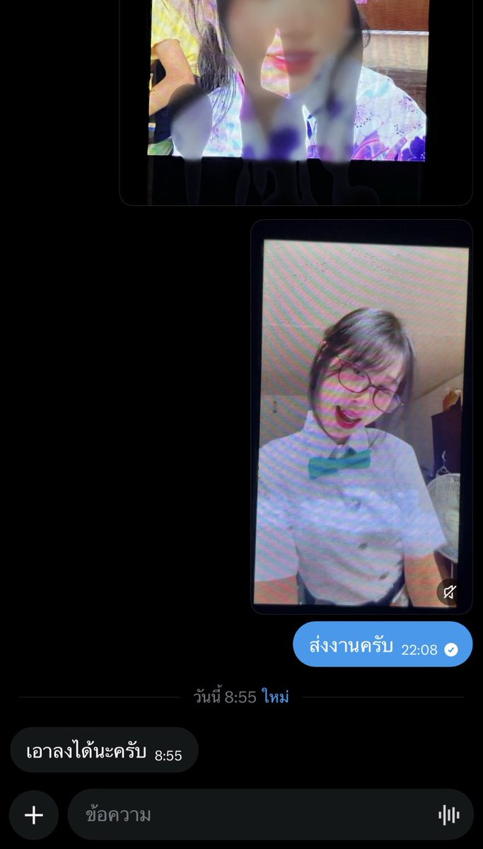 Cumtribute442's tweet photo. ส่งงานลูกค้า ลูกค้าให้เอามาลงแบ่งปันความเสียว 💦

#รับแตกใส่รูป #แตกใส่รูป #ชักว่าวใส่รูป #แตกใส่ภาพ #ชักว่าวใส่รูปคนรู้จัก #cumtributeِs https://t.co/6DpFnVchc6