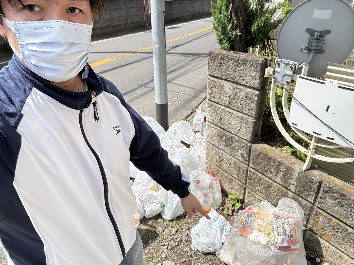 【公式】川口自警団 tweet media