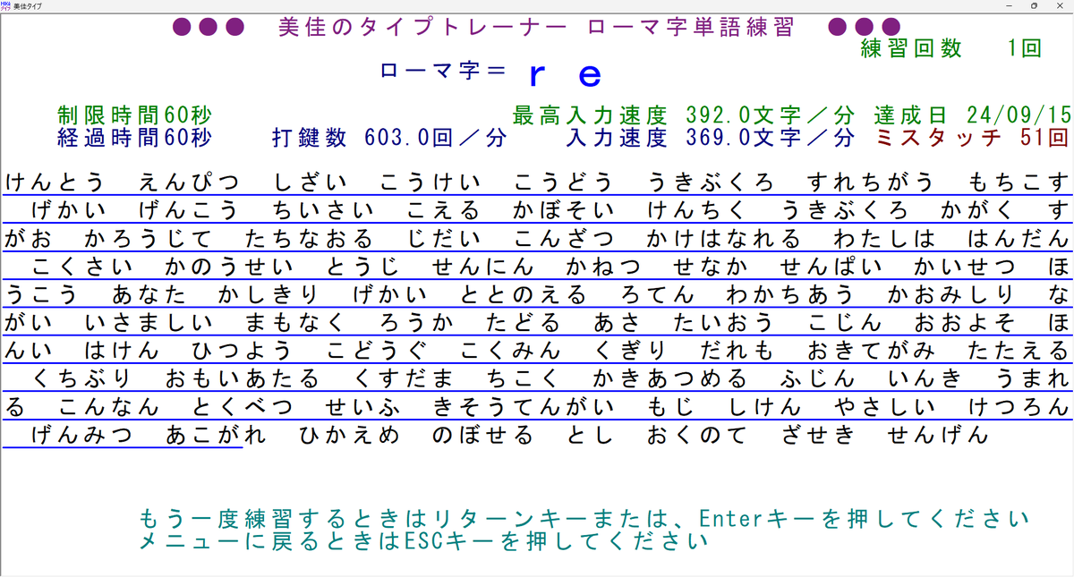 ny25mk's tweet photo. 2496日目
ローマ字の記録は未更新です
C言語の記録は未更新です

python 2026/05/27 23:40:06 https://t.co/riRLQJjRH4