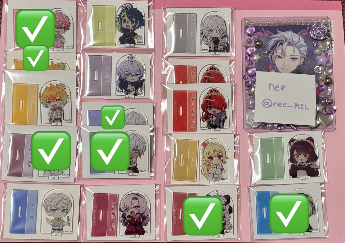 nee_MIL's tweet photo. 【交換】にじさんじ チョコエッグ第1弾・第2弾

譲：画像1枚目

求：画像2,3枚目 各1

🚹⇔🚹、🚺⇔🚺のみ
郵送交換希望です
お気軽にお声がけください。 https://t.co/RPVl6d1Upm