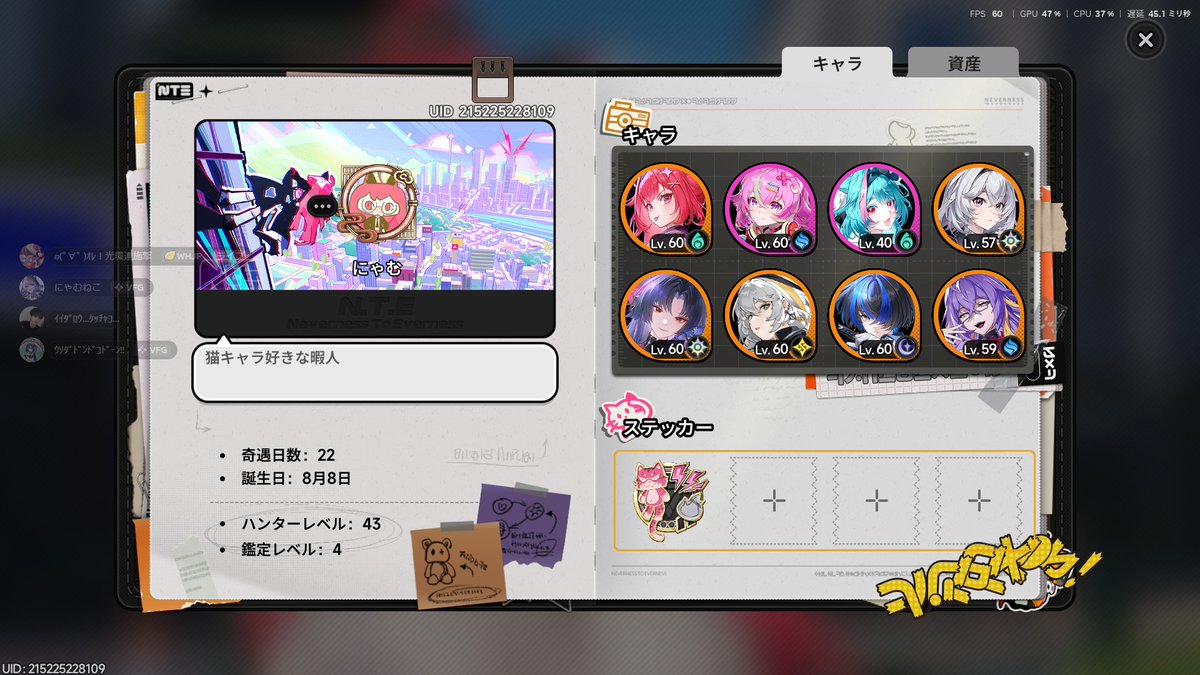 nemuneko tweet media