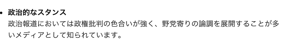 itachi🇯🇵 tweet media