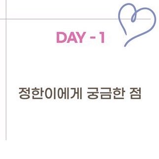 와비 tweet media