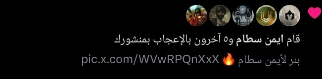 قد tweet media