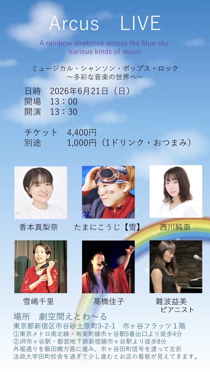 香本真梨奈(こも) tweet media