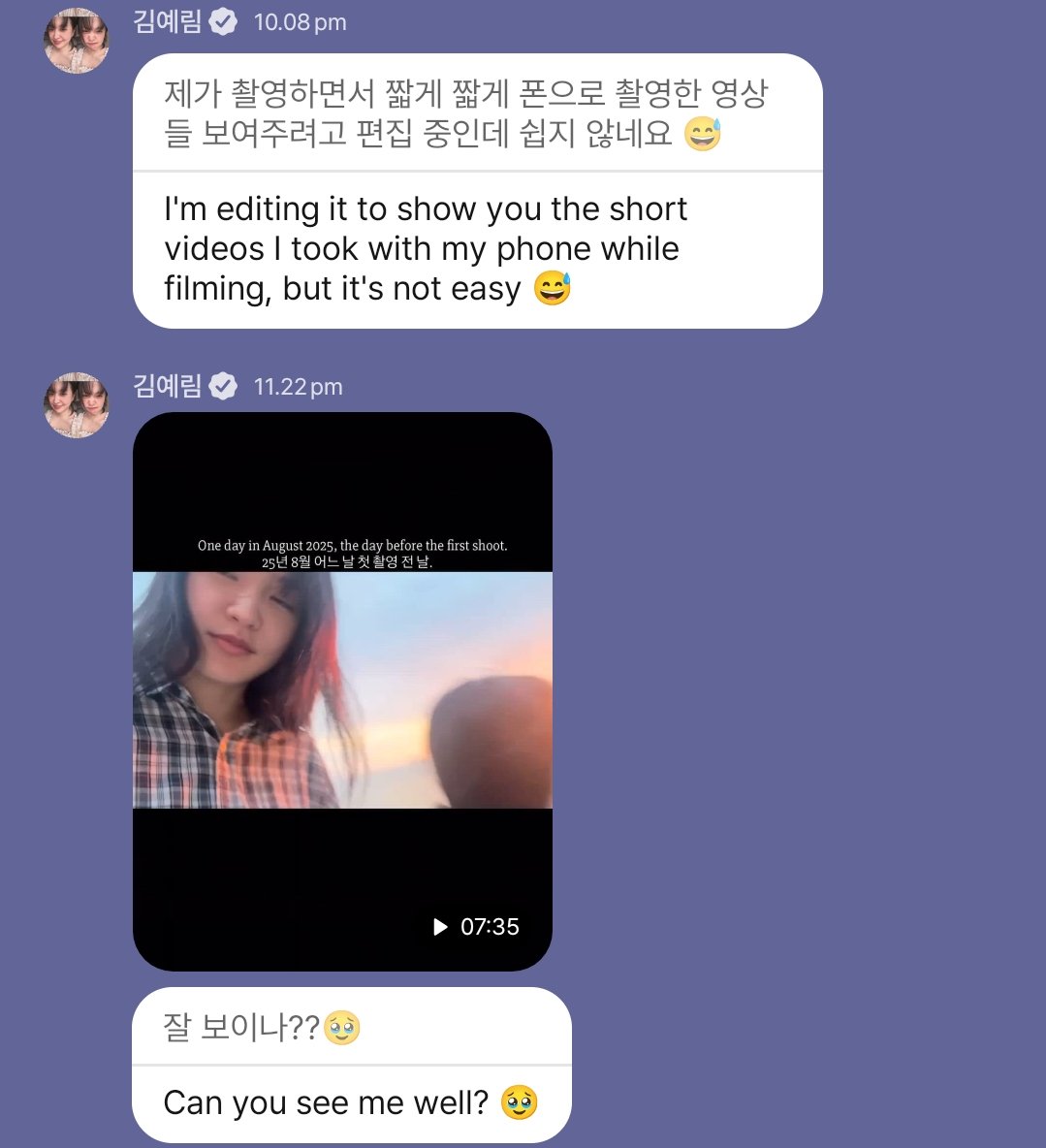 슬린 tweet media