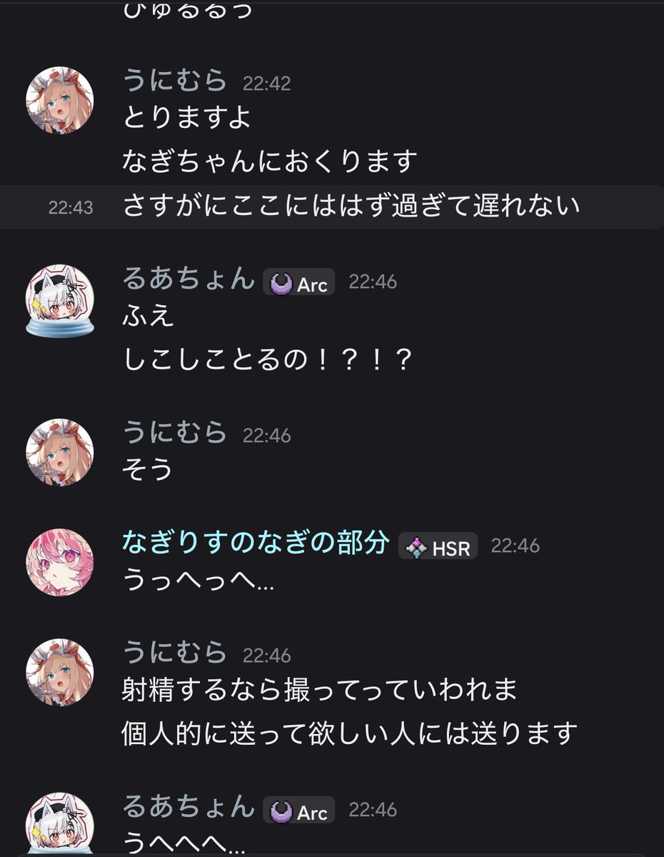 カンタγ tweet media