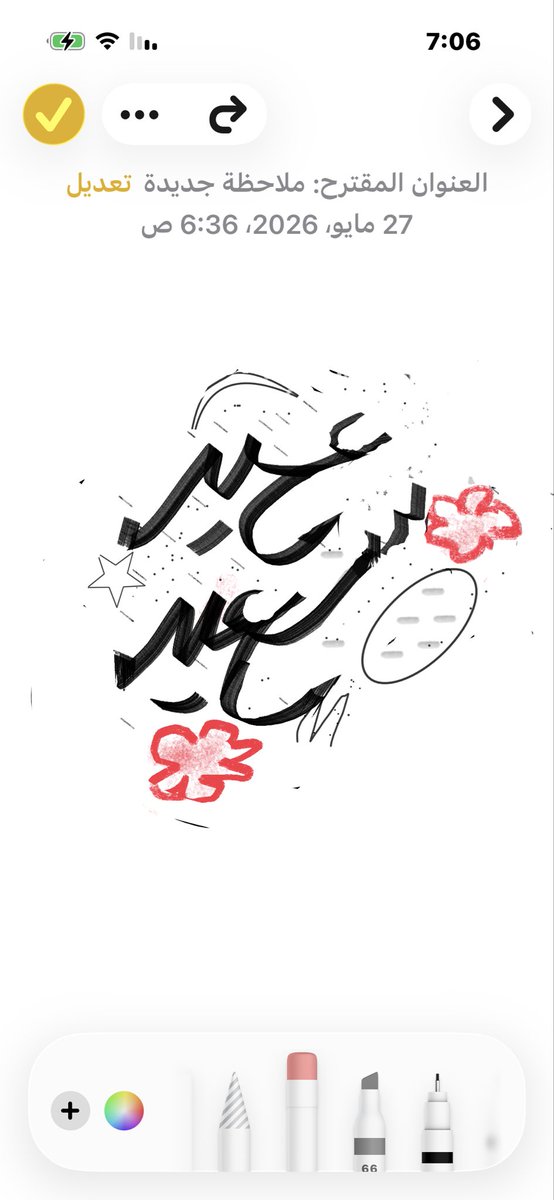i_MUQBL's tweet photo. https://t.co/qO2y8jZilS
