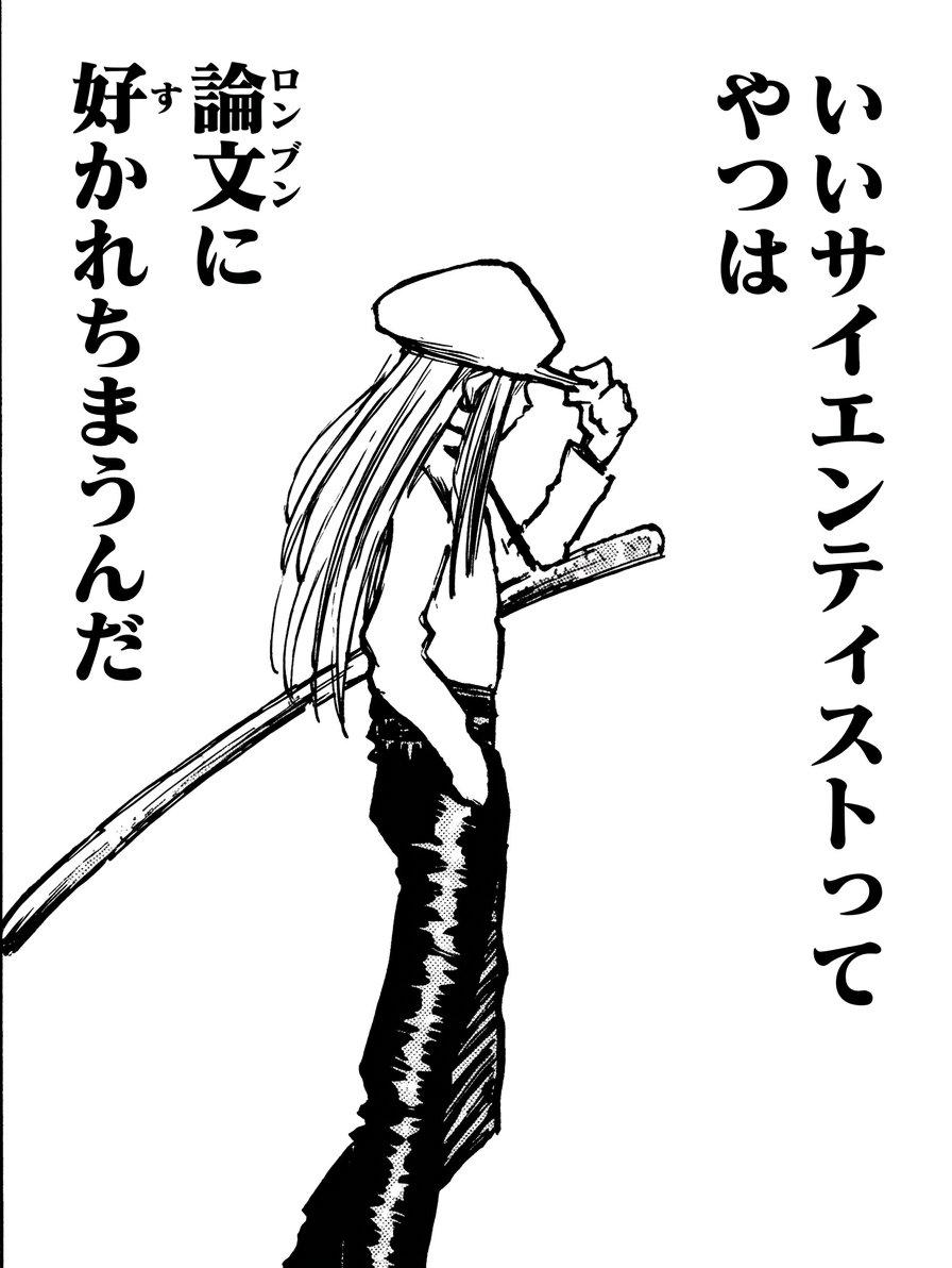 fmkz___'s tweet photo. https://t.co/aCgvxQs5TR