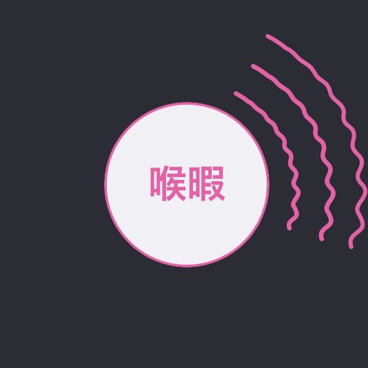 CODE_026's tweet photo. https://t.co/uXDWSLBGXl