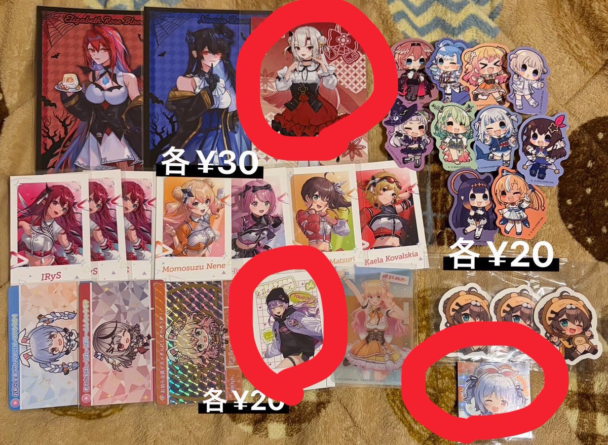 ちゃんいず🌸取引👉🏻初回プロフ確認推奨 tweet media