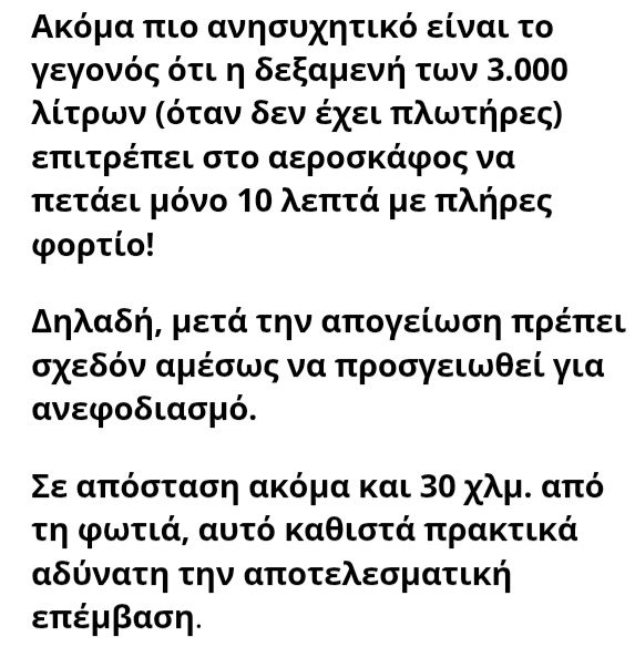 d.j. kriss 🍉 tweet media