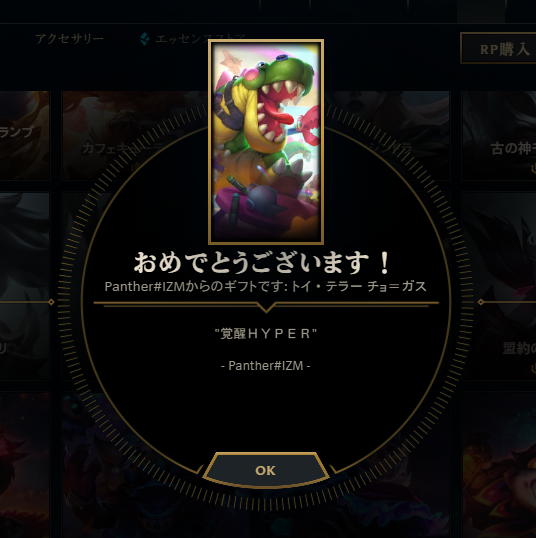 ElsaofGarendel's tweet photo. ユニコーーーーーーーーーーーーーーン！！！！ https://t.co/opcQRmM40f