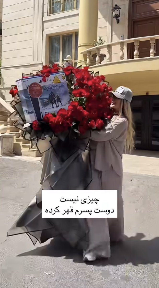 آبتینم tweet media
