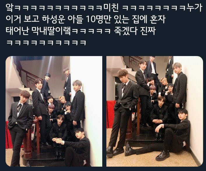 동그람이 tweet media