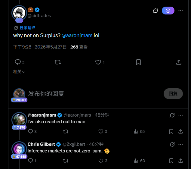 0xWhy_26's tweet photo. 减仓了Base的大部分代币，主要原因是大盘转熊

其次是 @0xgilbert （https://t.co/N1WFihNI9Y 创始人）表明 
$AEON 创始人 @aaronjmars   生态下的agents 已接入他们SOL链的平台

可以自主把多余推理算力inference 资本市场赚钱
同时 @aaronjmars 还表明已经dm @mac_eth （surplus创始人）于此同时 @Root_Edge 也表明正式迁移sol

个人认为这肯定是利于项目本身长期发展的，但对于Base上炒AI AGENT 板块的庄家或者大户，毫无疑问是很强的利空信号，看看这周后续的表现吧