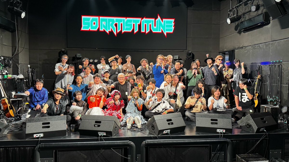 mirandaotsuji's tweet photo. とりいそぎ！
本日は #50人1曲 
皆様ありがとうございました✨

みんなで夢を叶えようね🔥 https://t.co/ifUokDjkEZ